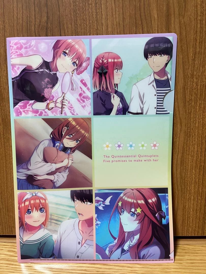 五等分の花嫁 Switch ソフト 限定版 3作 未開封あり