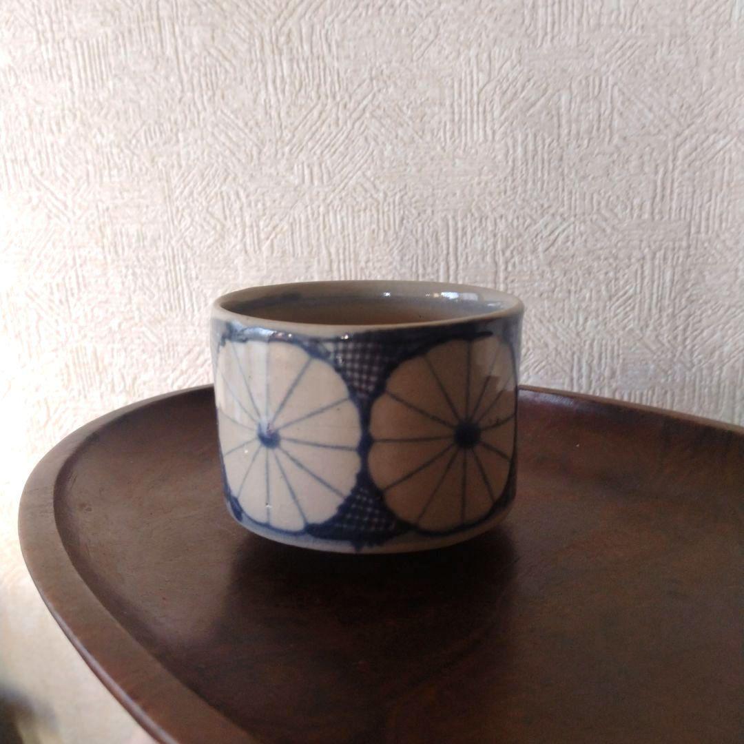 古伊万里美濃太白菊半筒猪口御深井江戸時代B