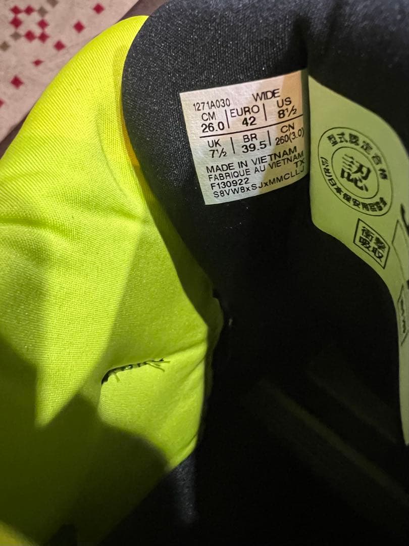 アシックス安全靴