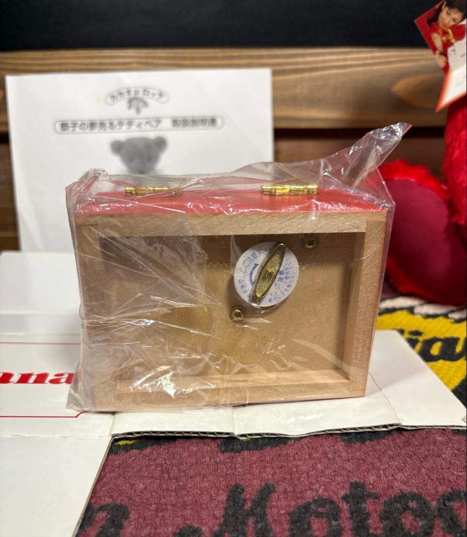 ★ロッテ★ガーナ★深田恭子★赤★テディベア★ポストカード★ストラップ★ 懸賞★