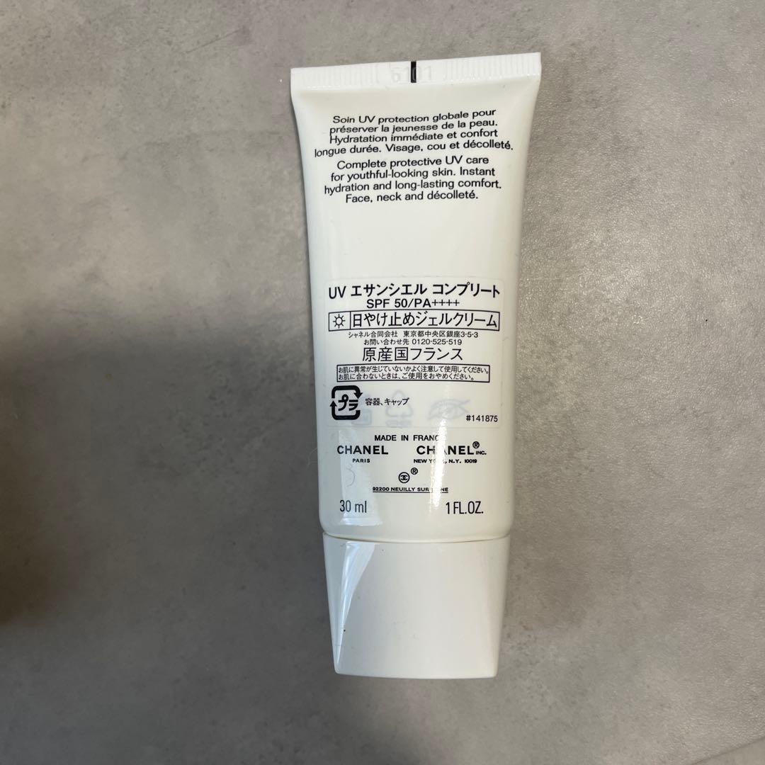 新品未使用CHANEL ルブランローションHL 150mlと日焼け止めセット