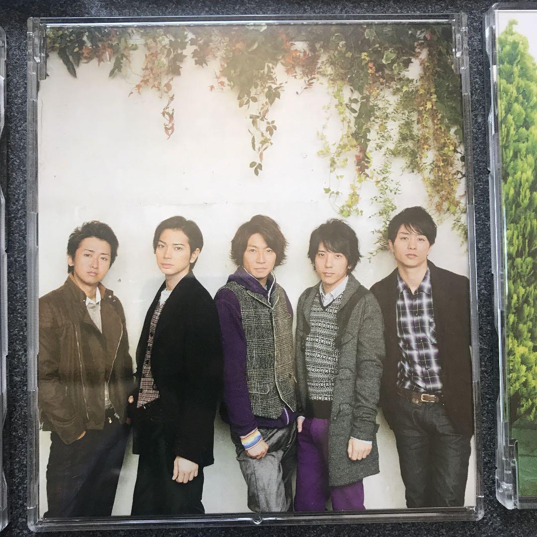 ARASHI シングル Collection