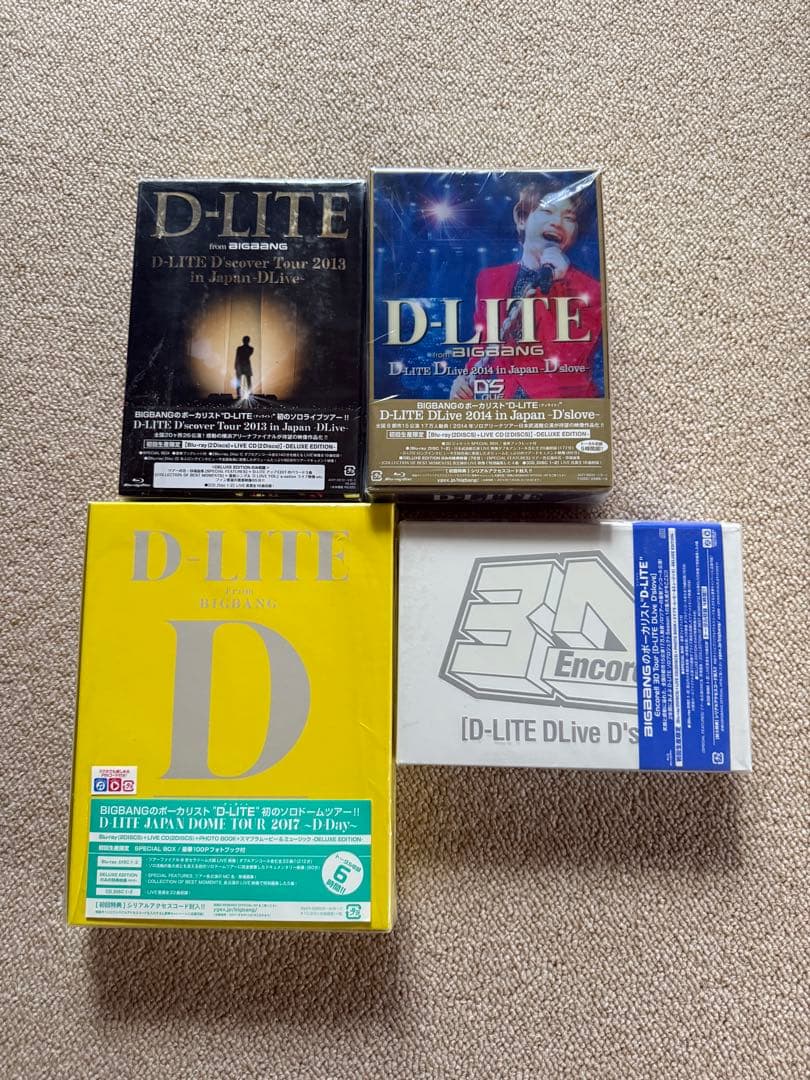 BIGBANG D-LITE テソンBlu-ray、CD、缶バッチアルバムセット