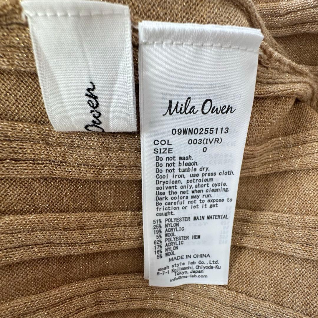 Mila Owen タートルネックロングリブニットワンピース　サイズ0