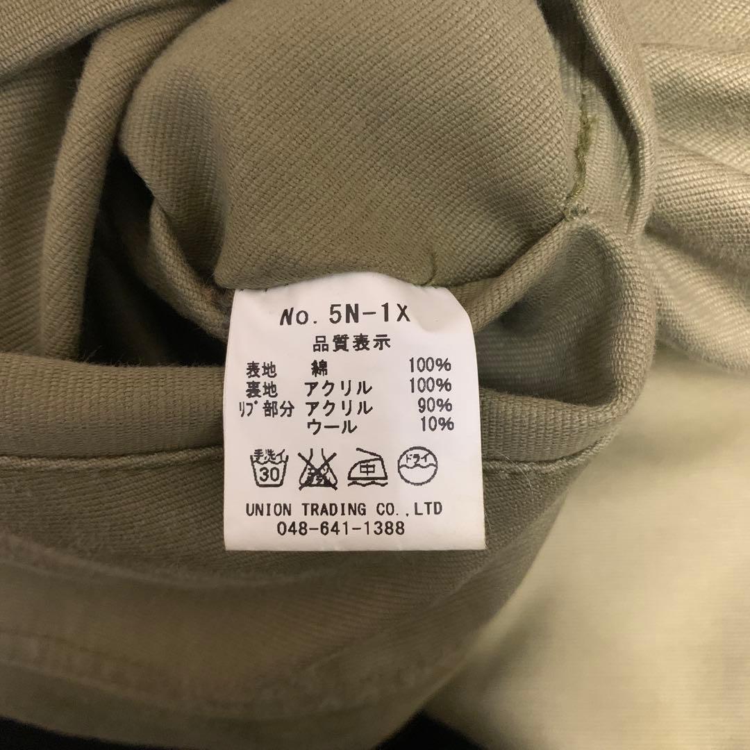 美品　ヒューストン　Houston N-1デッキジャケット　サイズ38