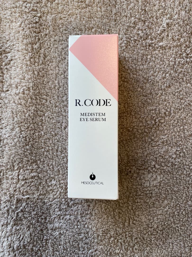 【新品・正規品】メディステムアイセラム