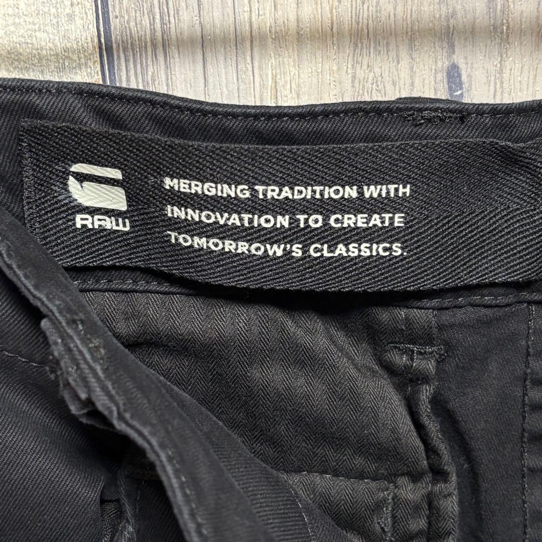 ジースターロゥブ　カーゴパンツ　ROXIC STRAIGHT TAPERED