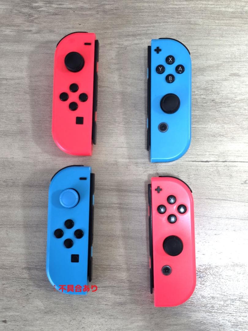 Switchセット（本体、ドック、コントローラー）