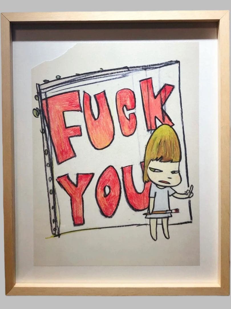 版画 Yoshitomo Nara Untitled, 2006