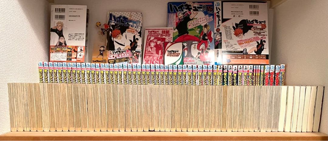 【美品・匿名配送】 ハイキュー 漫画全巻セット+ハイキュー小説版 特典付