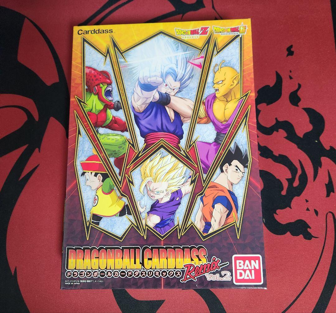 ドラゴンボール カードダスリミックス vol.2 未開封ボックス