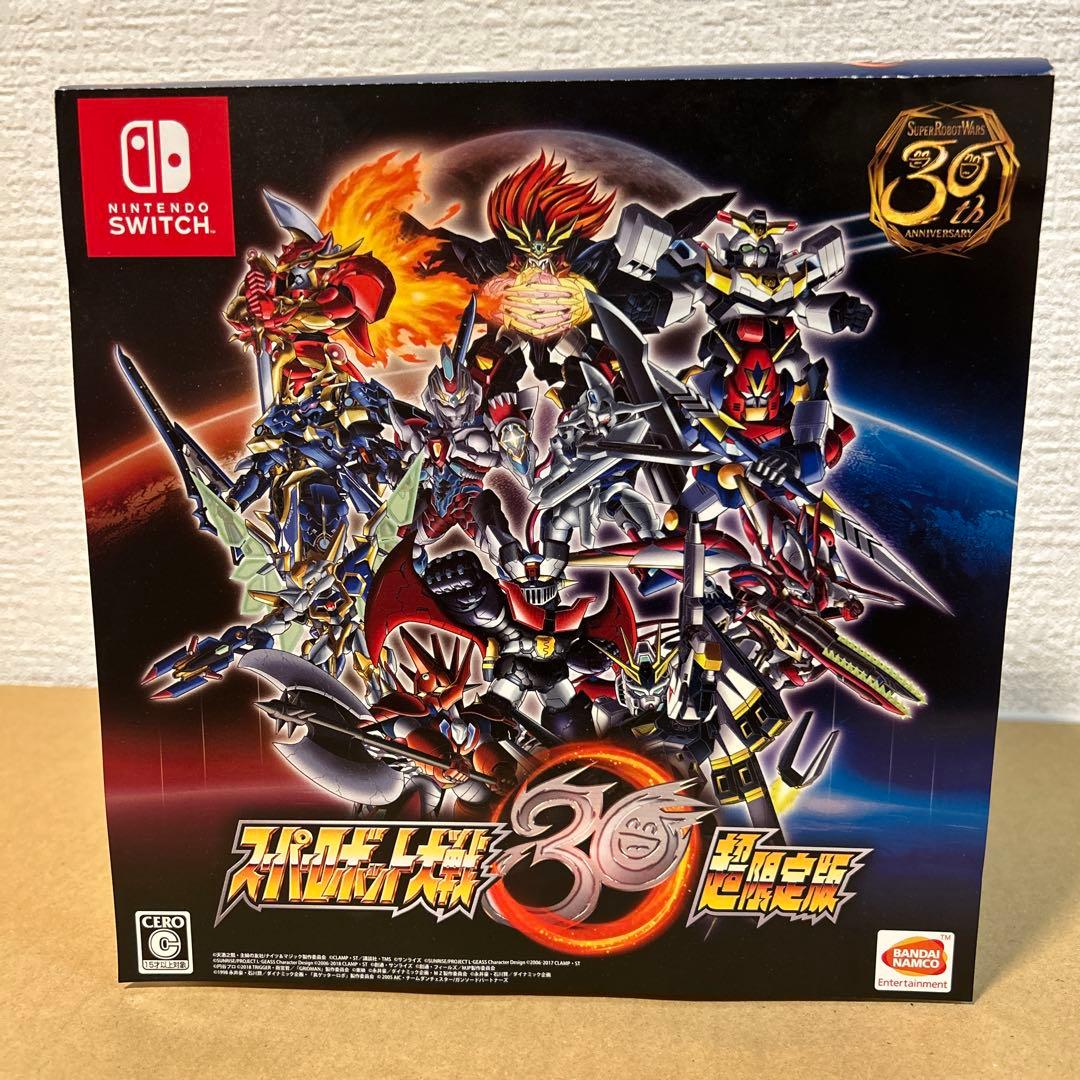 PS4スーパーロボット対戦30超限定版