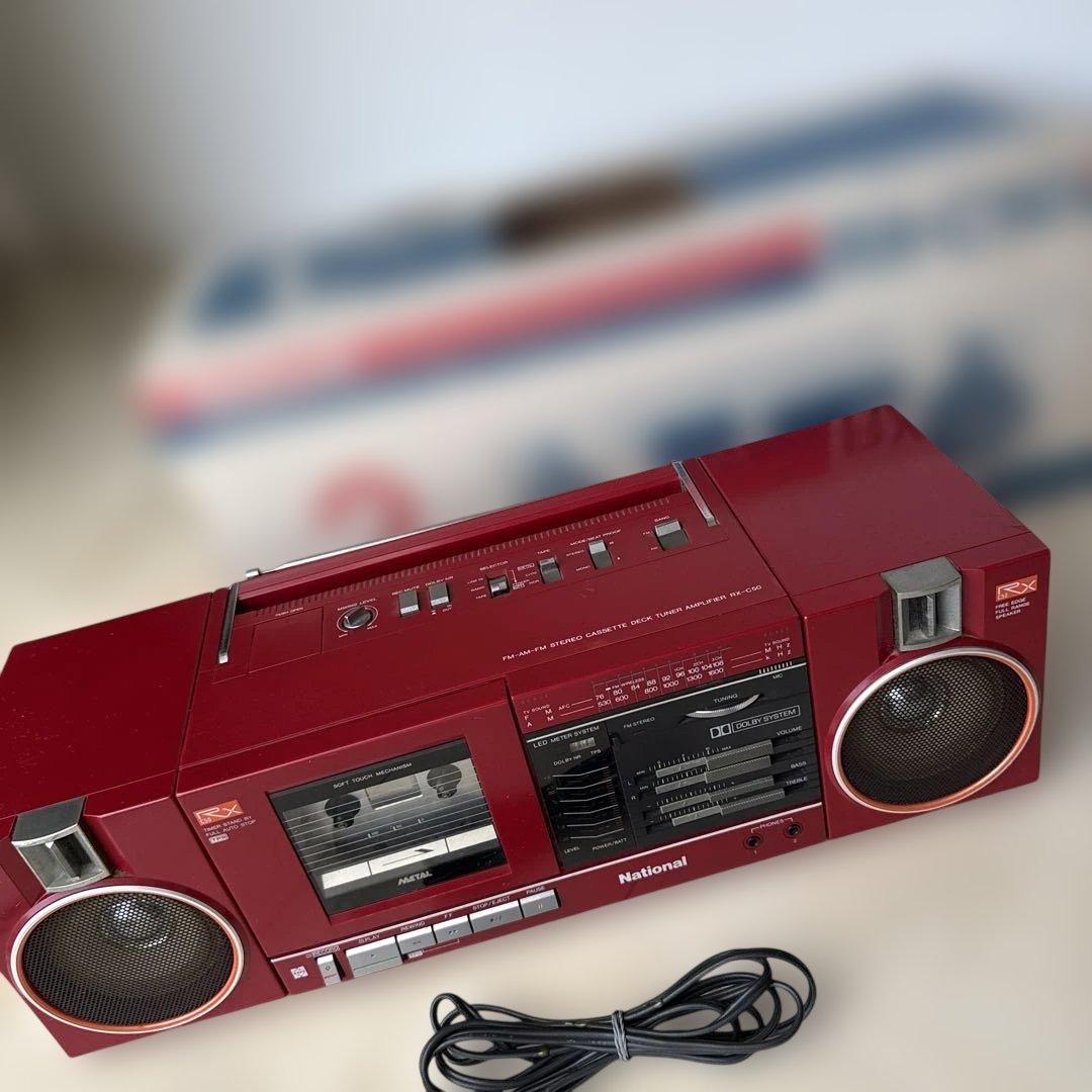 National RX-C50 赤 ラジカセ　動作品