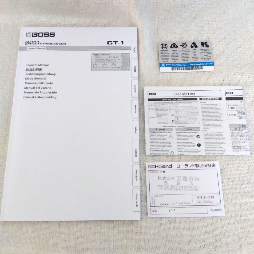 BOSS GT-1 デジタルギターエフェクター　アダプターセット