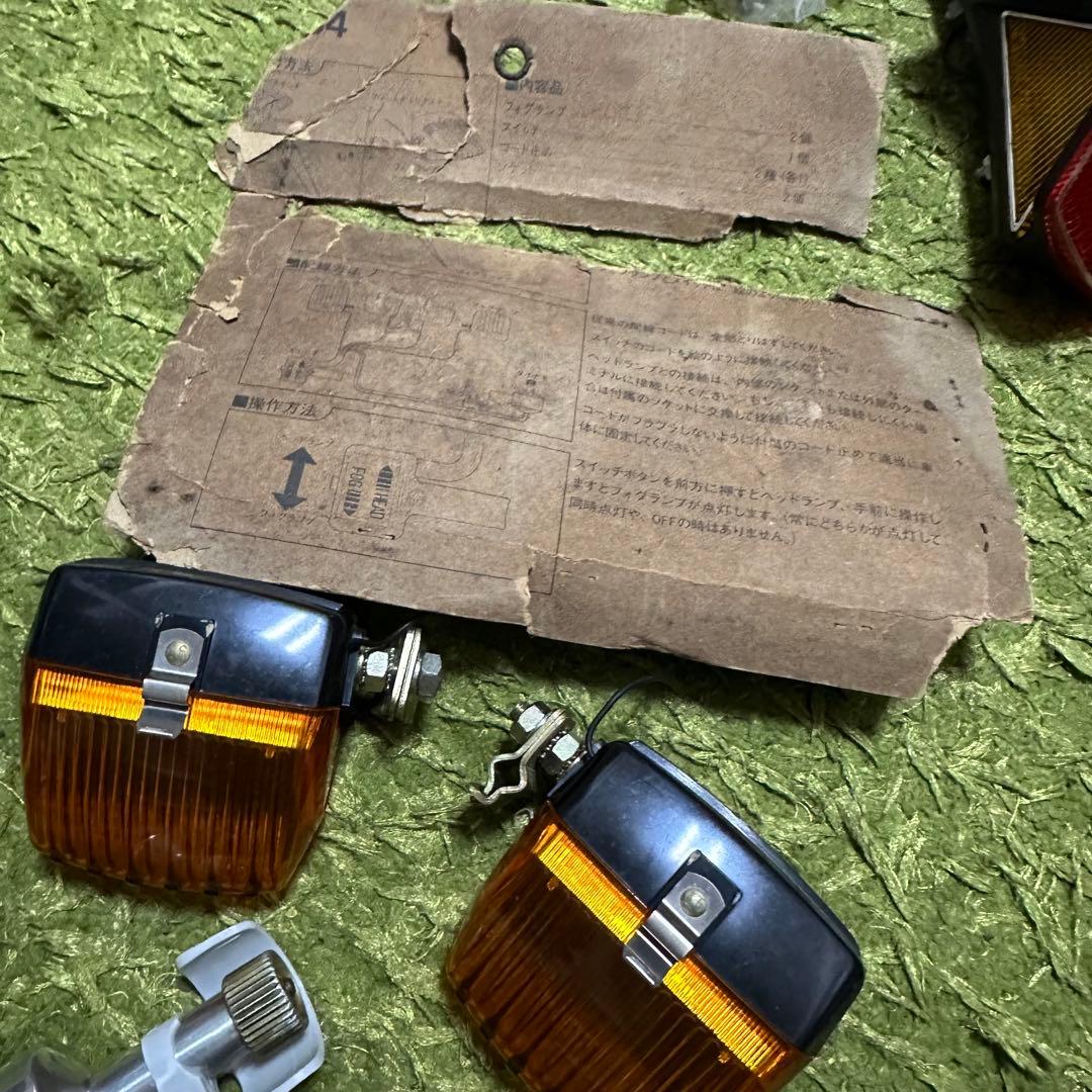 自転車スーパーカーライトパーツセット