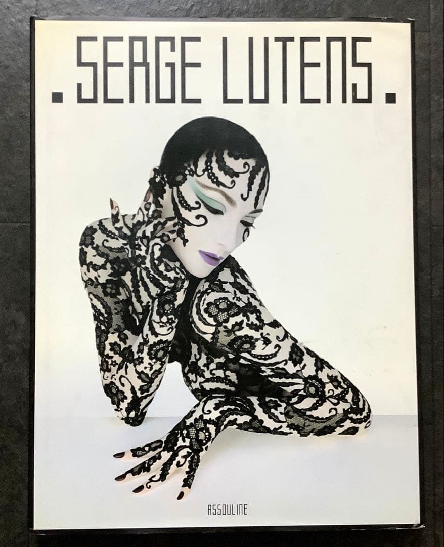 【レア】 セルジュ・ルタンス 写真集 1998年 絶版 箱入り