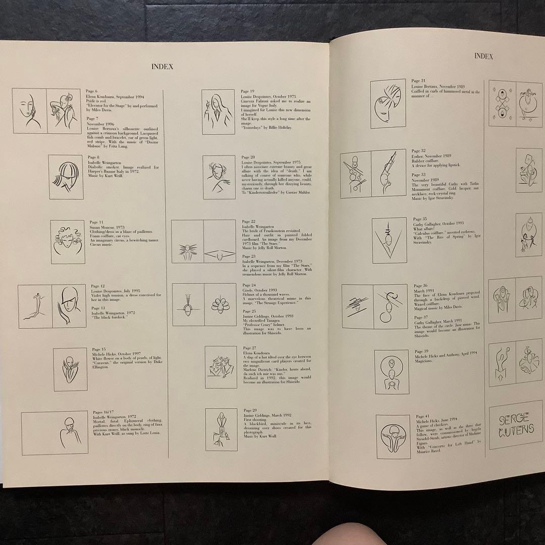 【レア】 セルジュ・ルタンス 写真集 1998年 絶版 箱入り