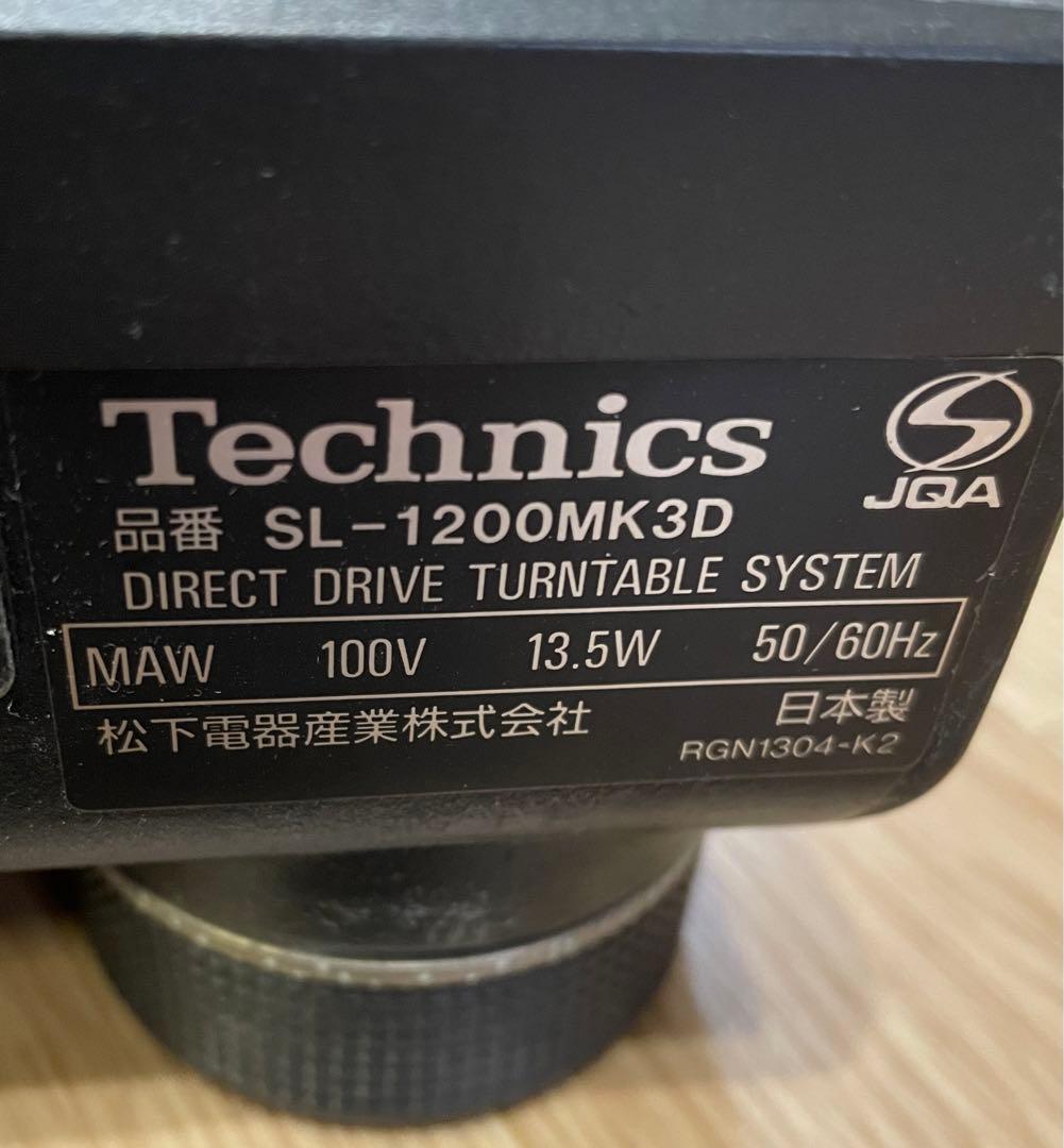 テクニクス ターンテーブル