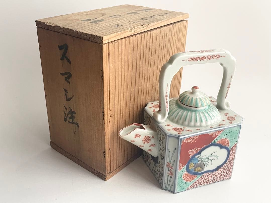 骨董　アンティーク　古伊万里　色絵　窓絵花散らし文様　汁次　すまし注　水注　銚子