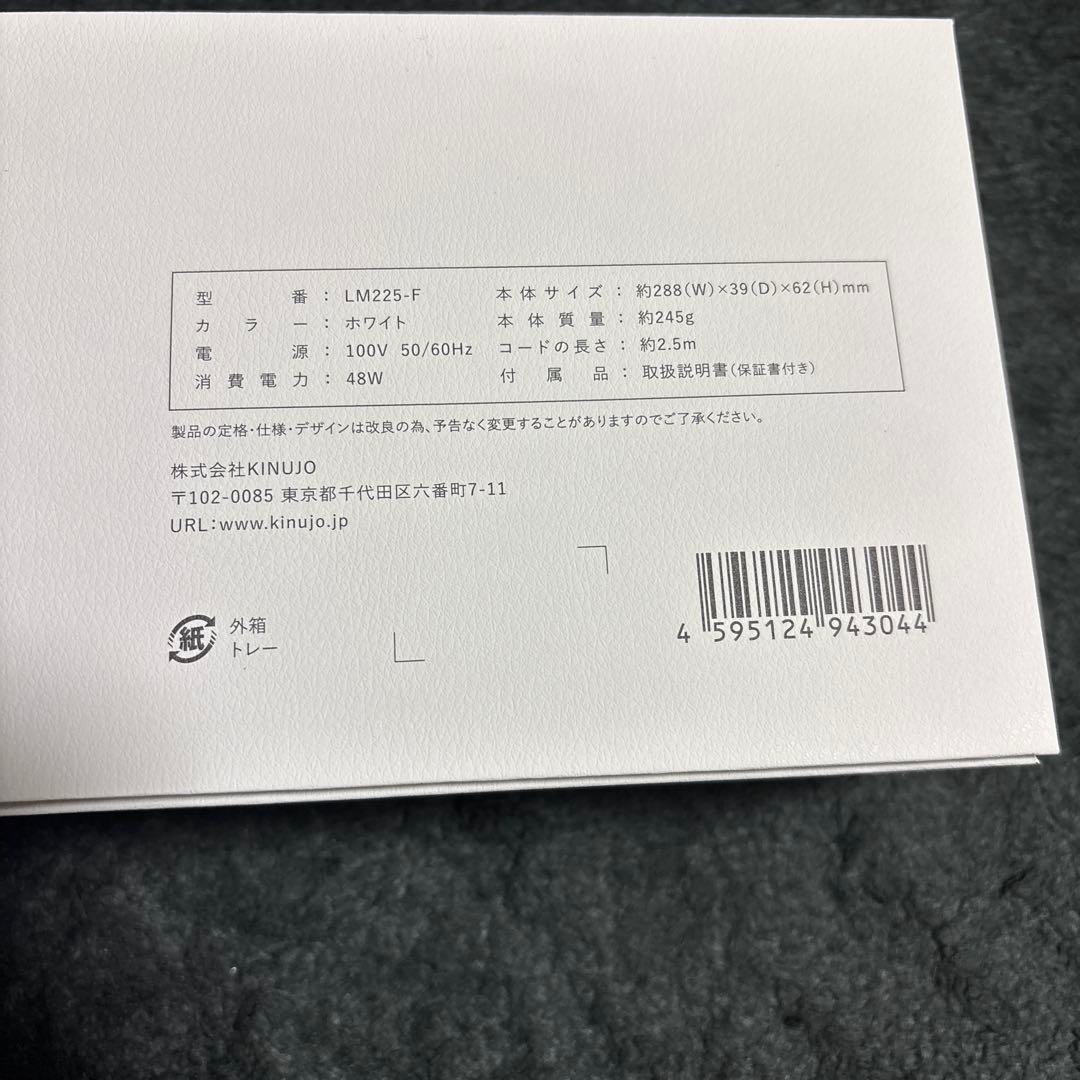 MRH様未使用新品 KINUJO ストレートヘアアイロン LМ225　保証書付き
