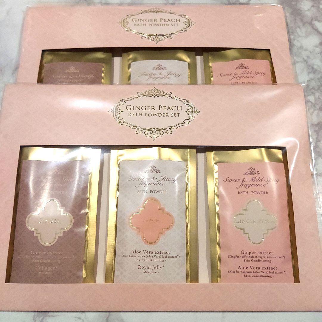 【新品！特別特価限定1点】入浴剤・芳香剤・石鹸等　10種類　33点セット