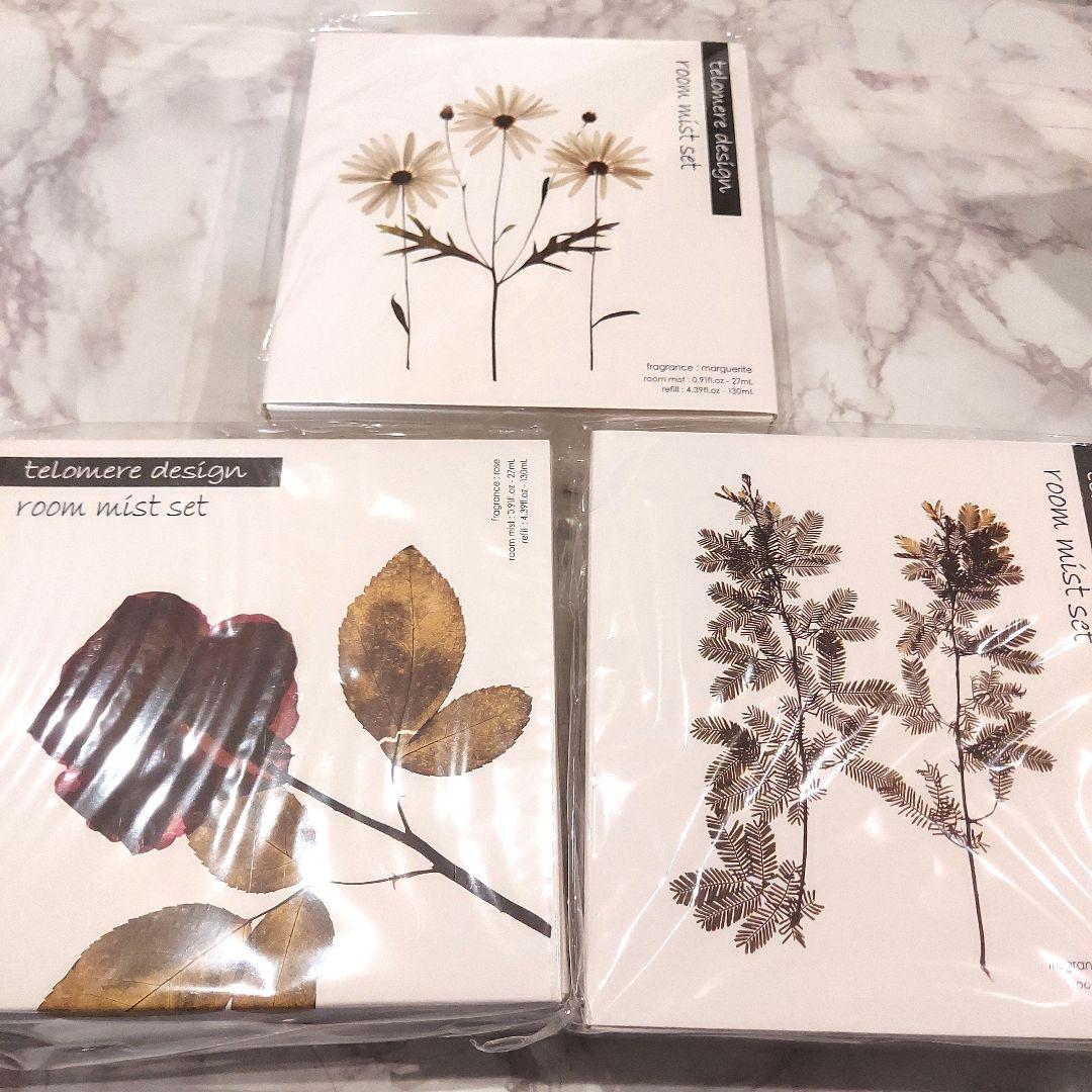 【新品！特別特価限定1点】入浴剤・芳香剤・石鹸等　10種類　33点セット