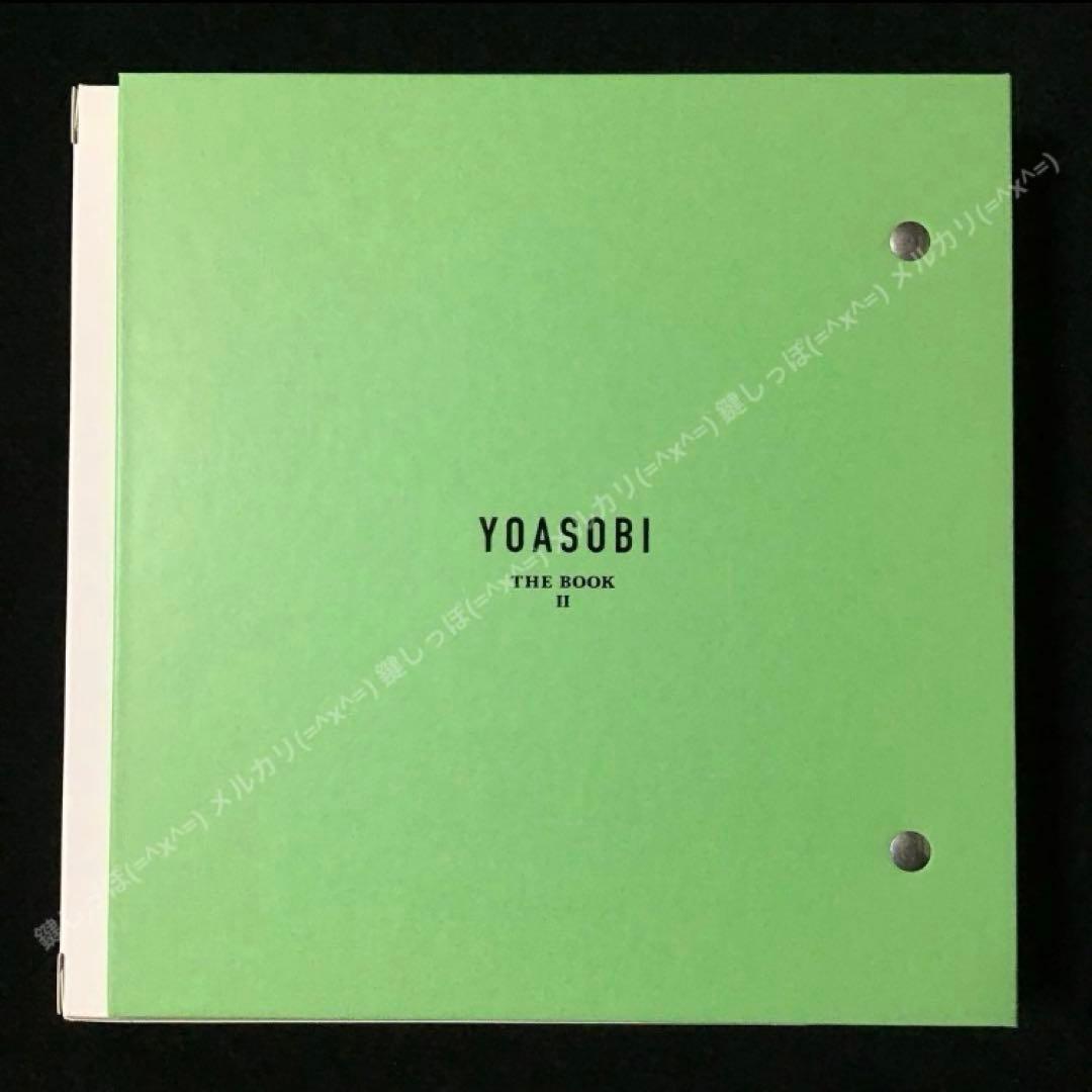 HW【 YOASOBI 】 THE BOOK 1 〜 2 セット 完全生産限定盤