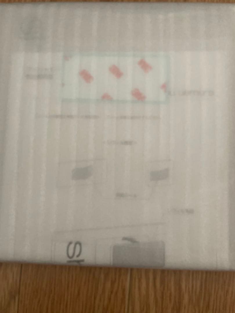 シュウウエムラ メイクボックス　ベーシックセット　メイクセット