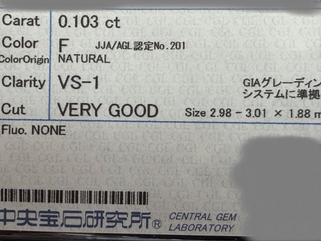 K10YGダイヤモンドペンダントネックレス