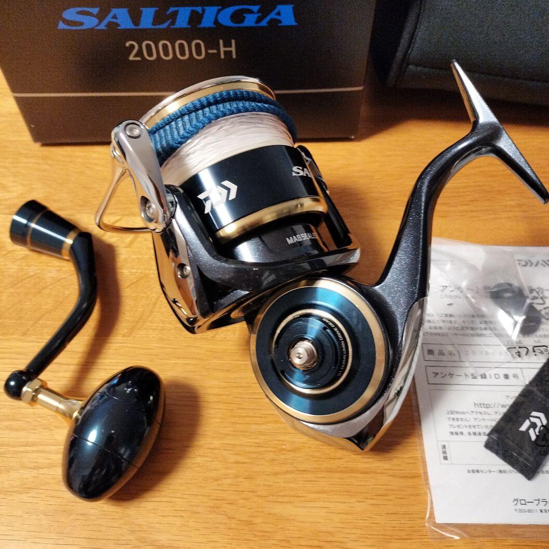 ダイワ　20ソルティガ　20000-H スピニングリール