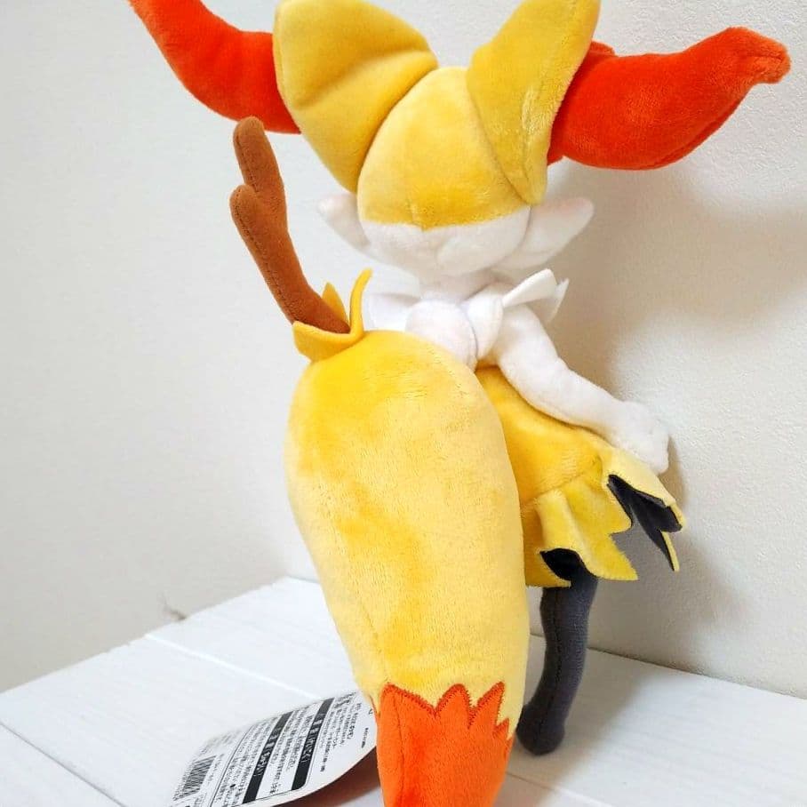 ポケモンセンター　ぬいぐるみ　ゲコガシラ　テールナー　ハリボーグ