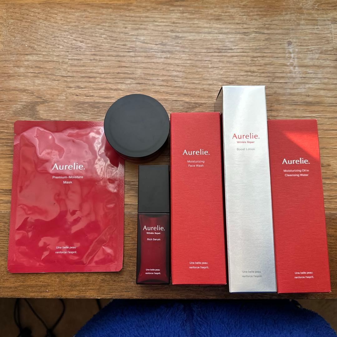 Aurelie.プレミアムエイジング集中ケアコース セット6点セット