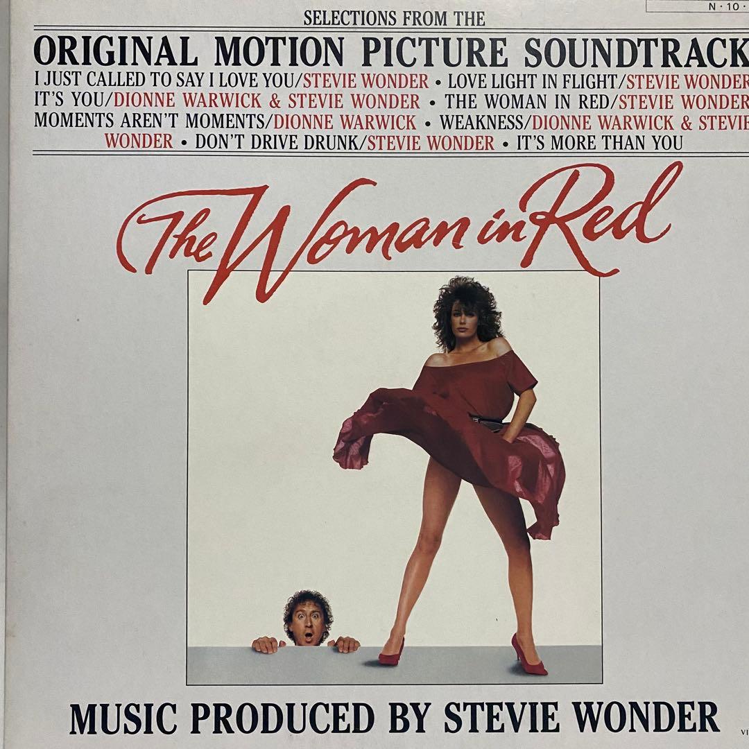 Disco Soul レコード 25枚セット　ディスコ まとめ売り FUNK