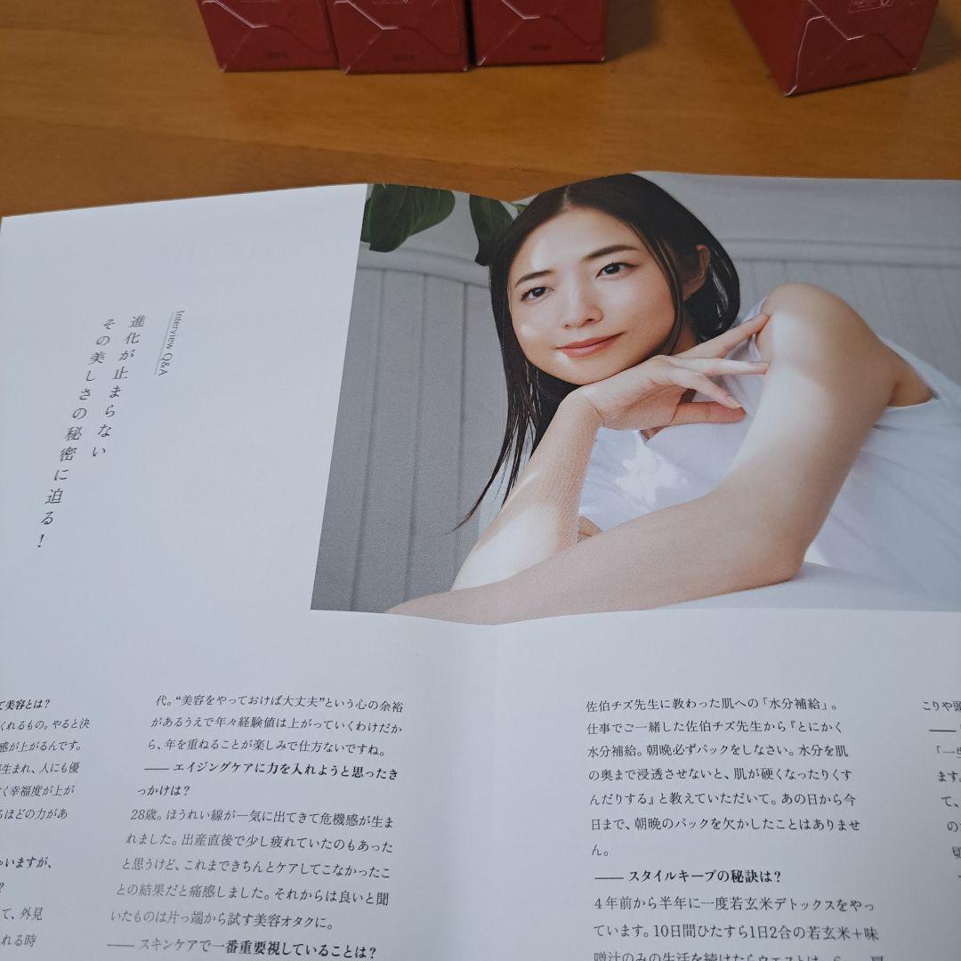 オレリークレンジング、洗顔フォームセット