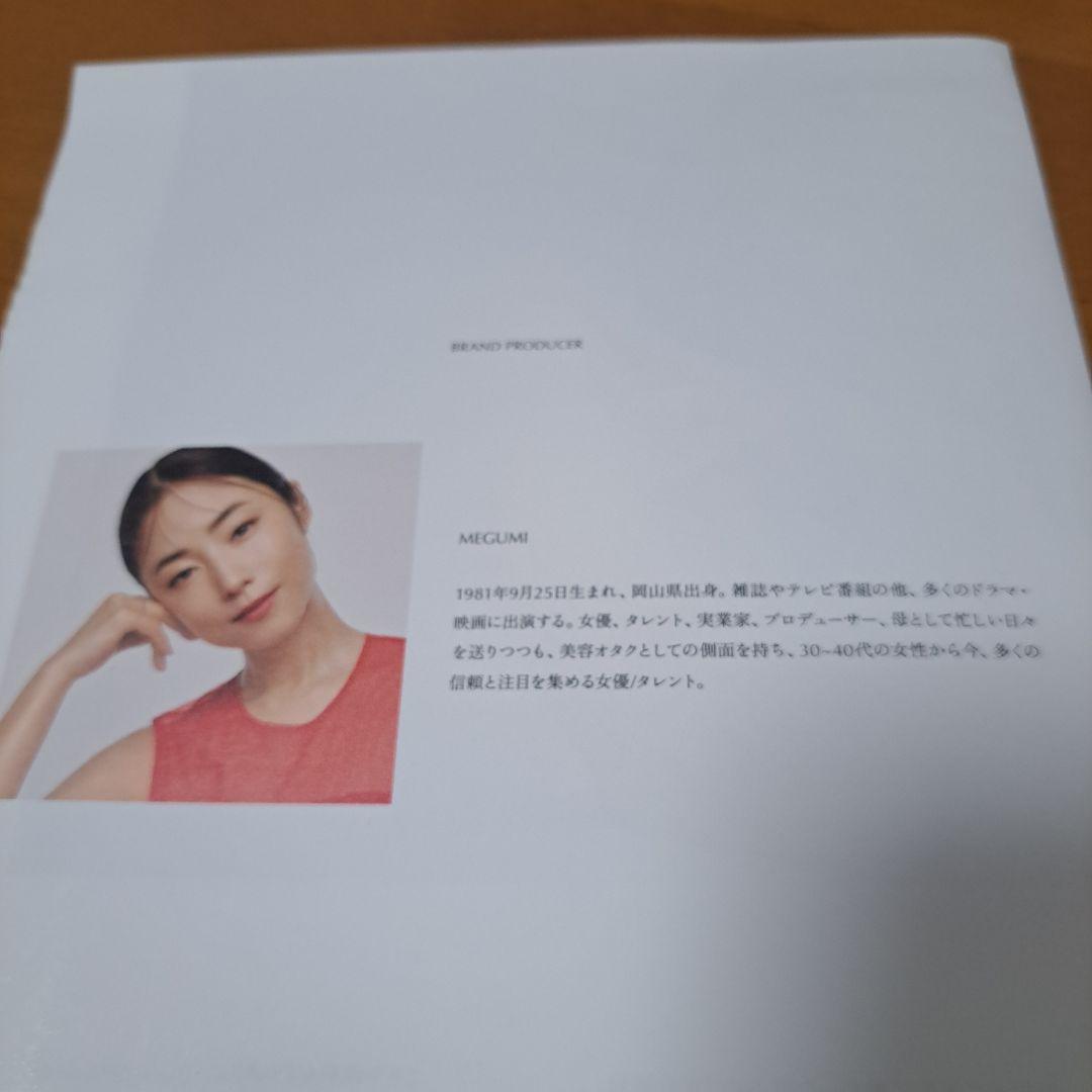 オレリークレンジング、洗顔フォームセット