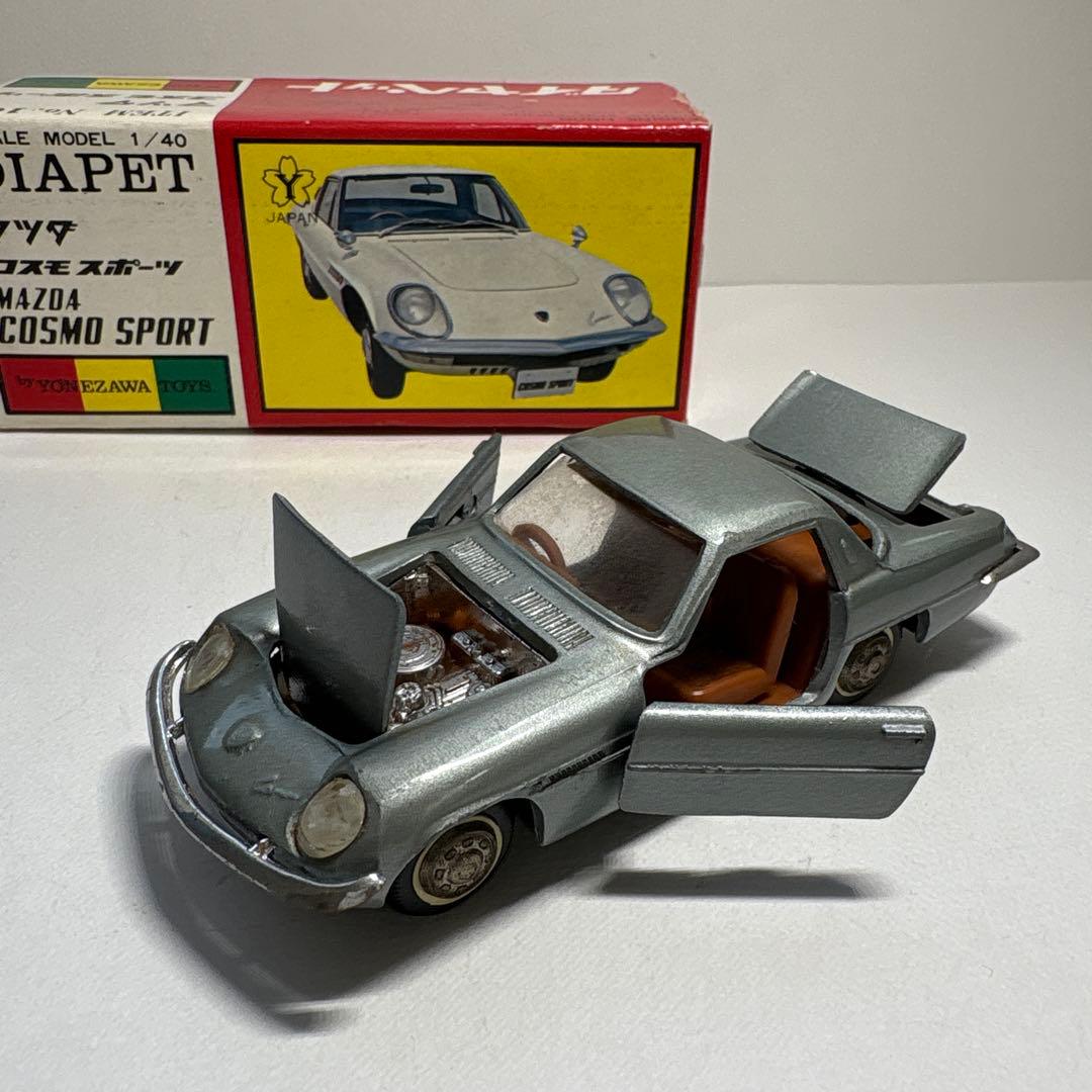 ダイヤペット　ヨネザワ　マツダ　コスモスポーツ