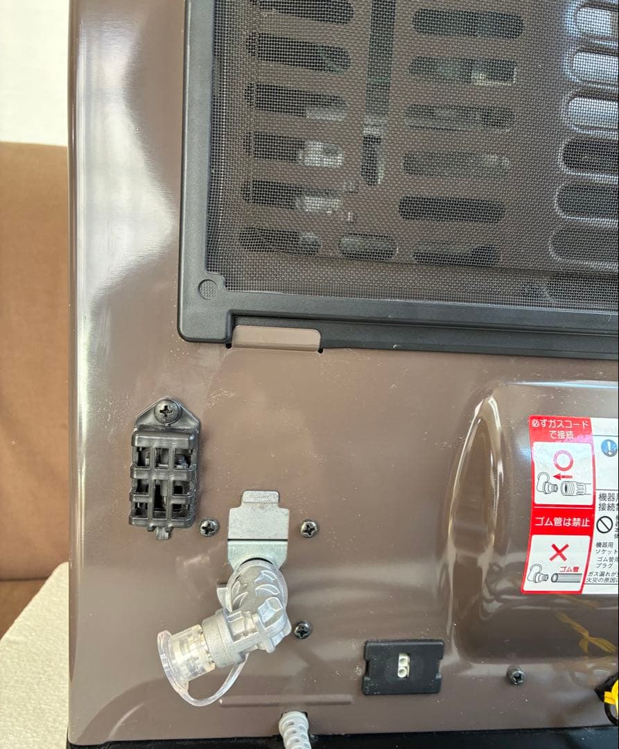 2022年11月製Rinnai RC-Y4002PE ガスファンヒーター