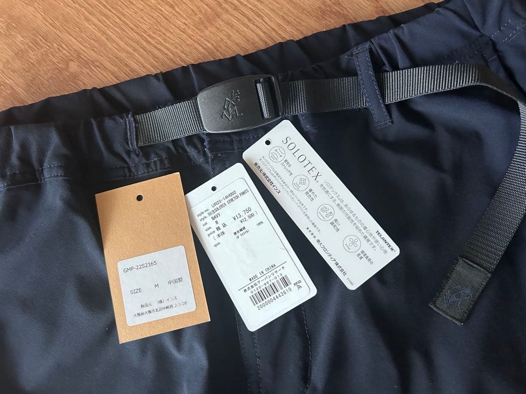 美品　GRAMICCI×URBAN RESEARCH　SOLOTEX パンツ