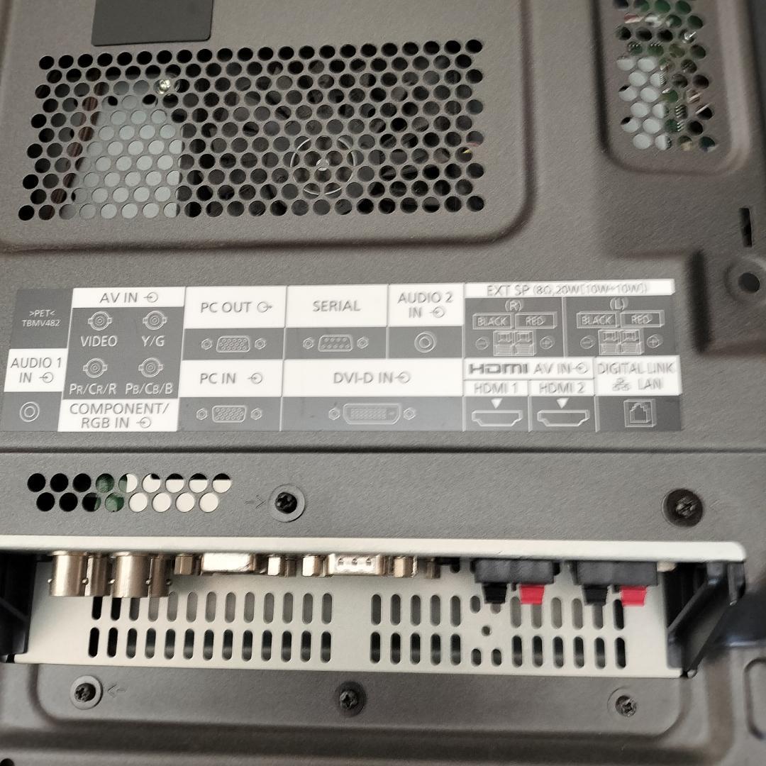 Panasonic 50型マルチタッチスクリーン TH-50BF1J