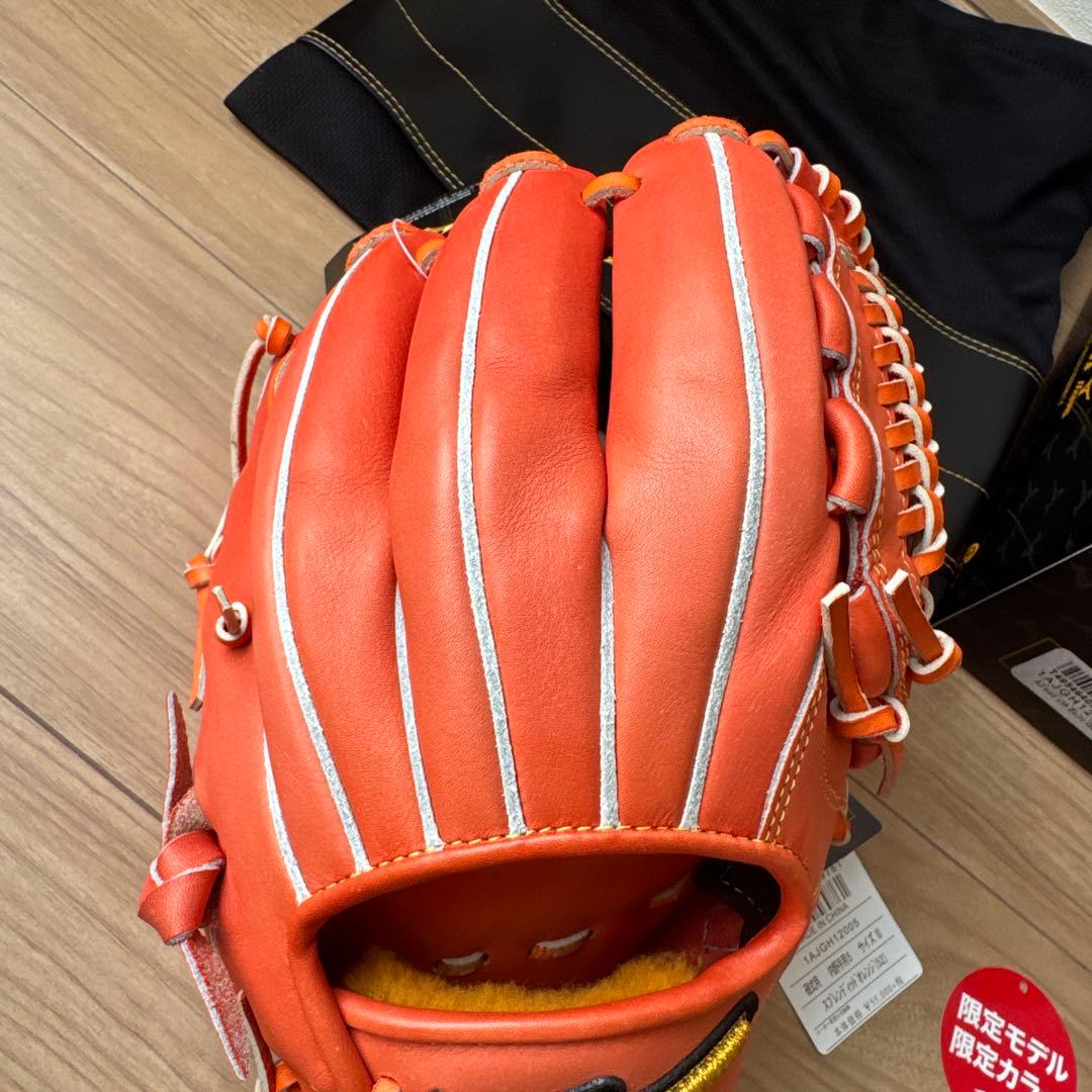 Mizuno 硬式内野手用グローブ AJGH12005 サイズ10