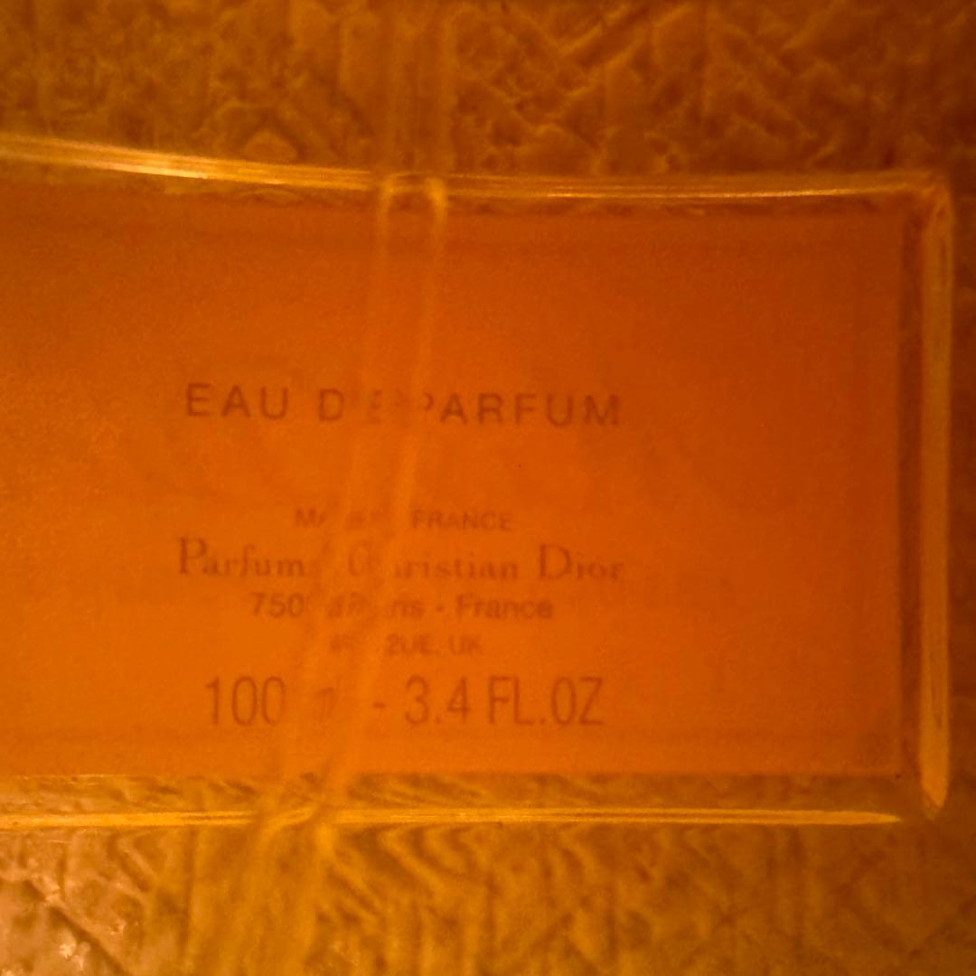 香水(女性用) Miss Dior Absolutely Blooming 100ml