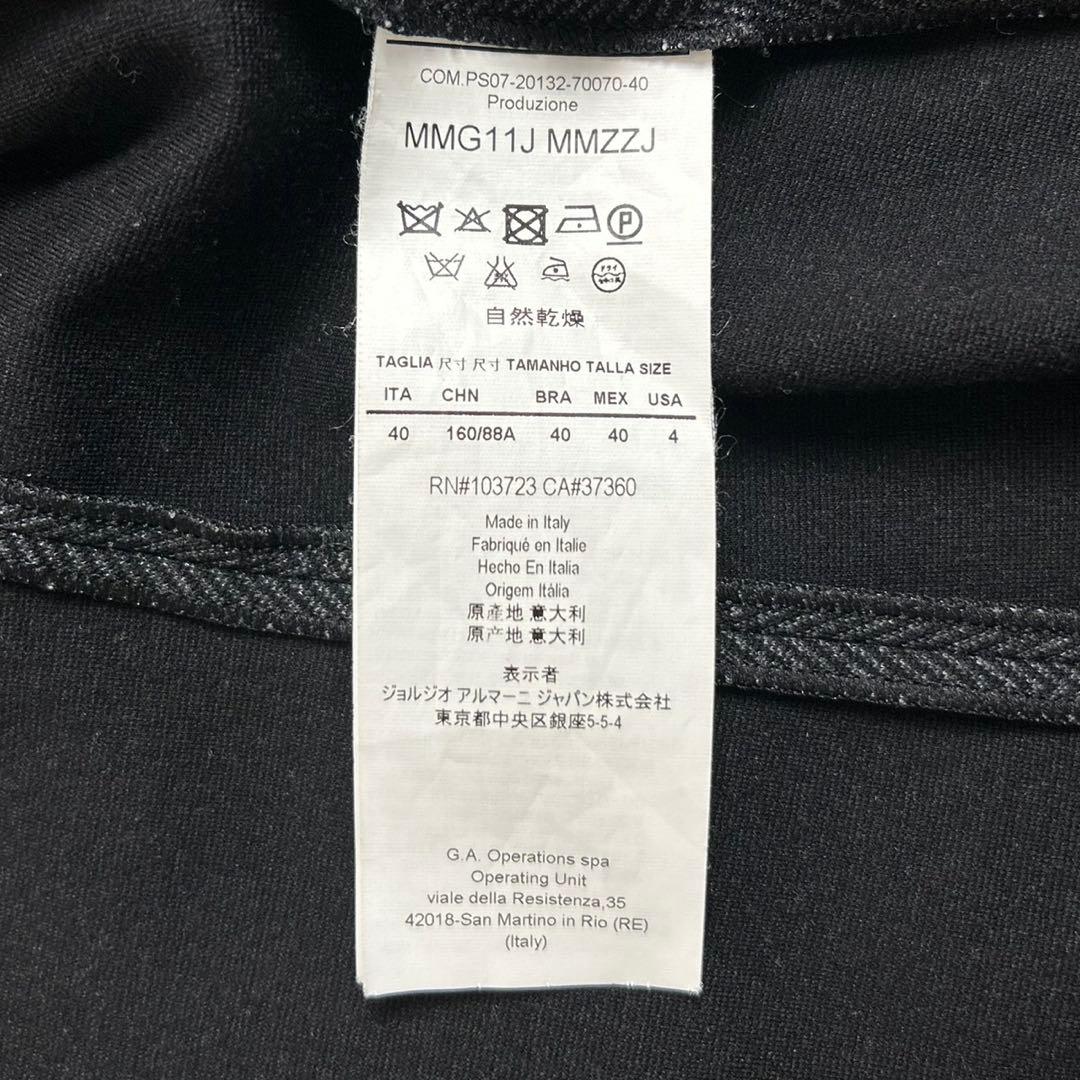 美品　アルマーニコレツィオーニ　ヘリンボーン　デザインリボン　セット　40