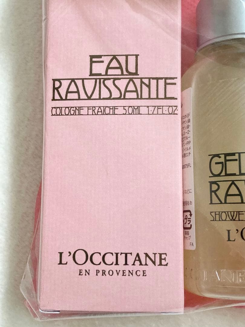 ロクシタン オードトワレ ギフトセット グリーンティー フルール 50ml×2