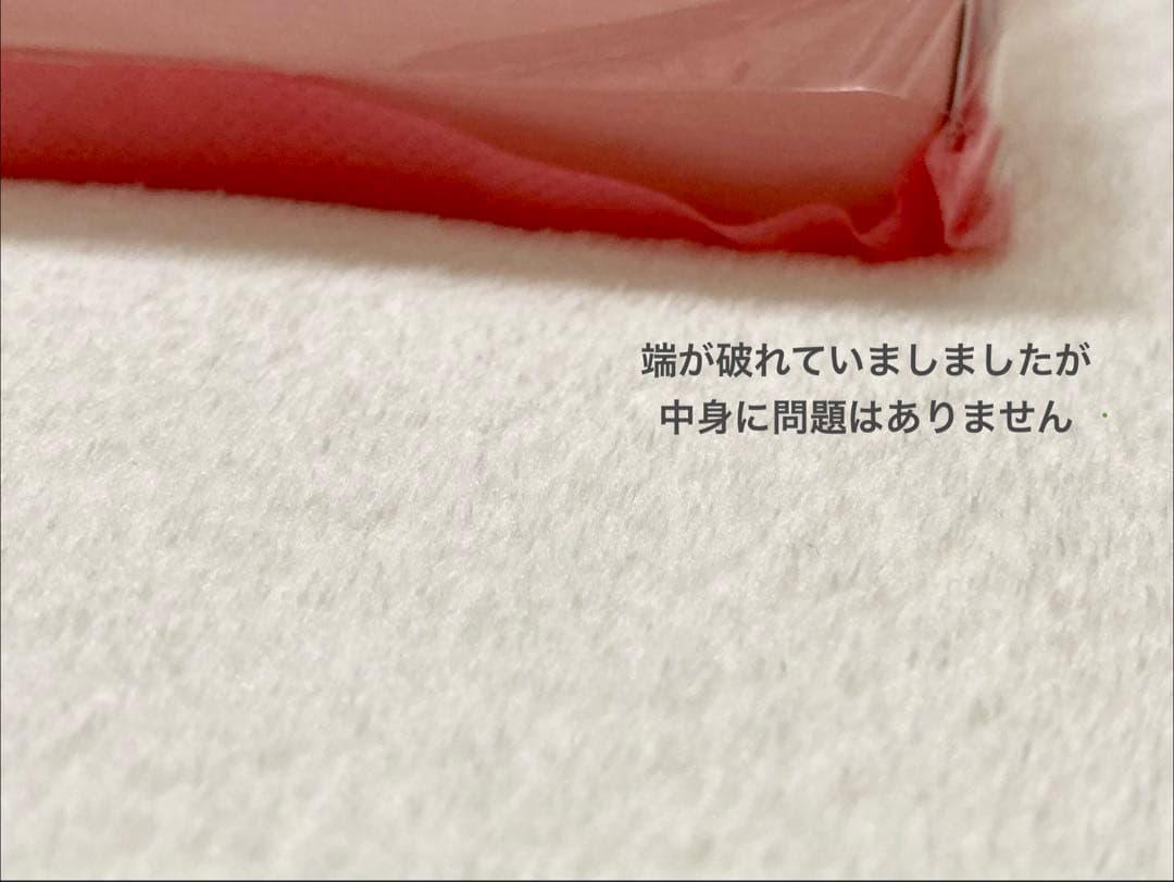 ロクシタン オードトワレ ギフトセット グリーンティー フルール 50ml×2