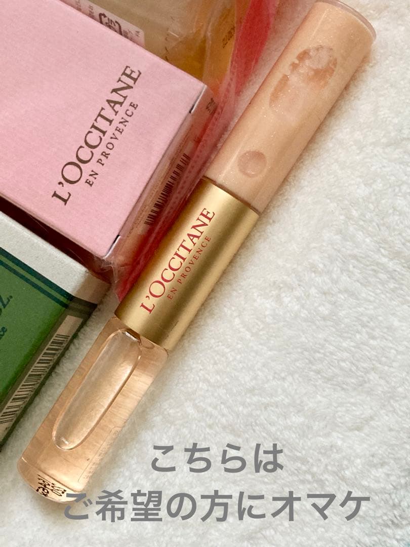 ロクシタン オードトワレ ギフトセット グリーンティー フルール 50ml×2