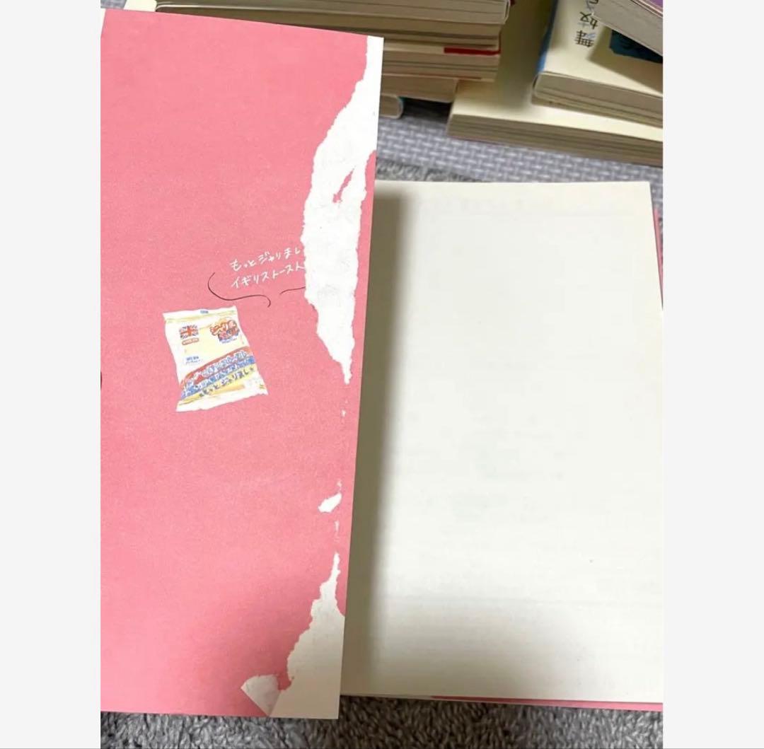 舞妓さんちのまかないさん 1～30巻 完結 全巻 セット まとめ売り