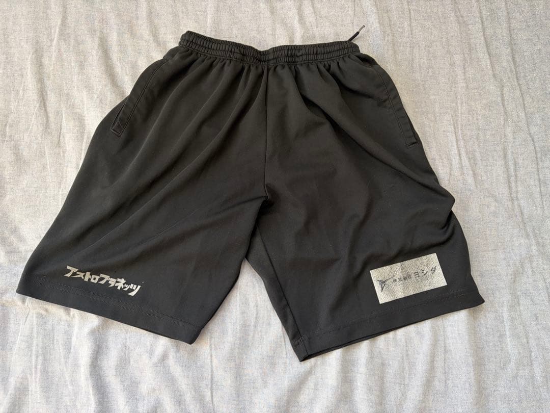 茨城アストロプラネッツ 黒 スポーツウェア　5点セット