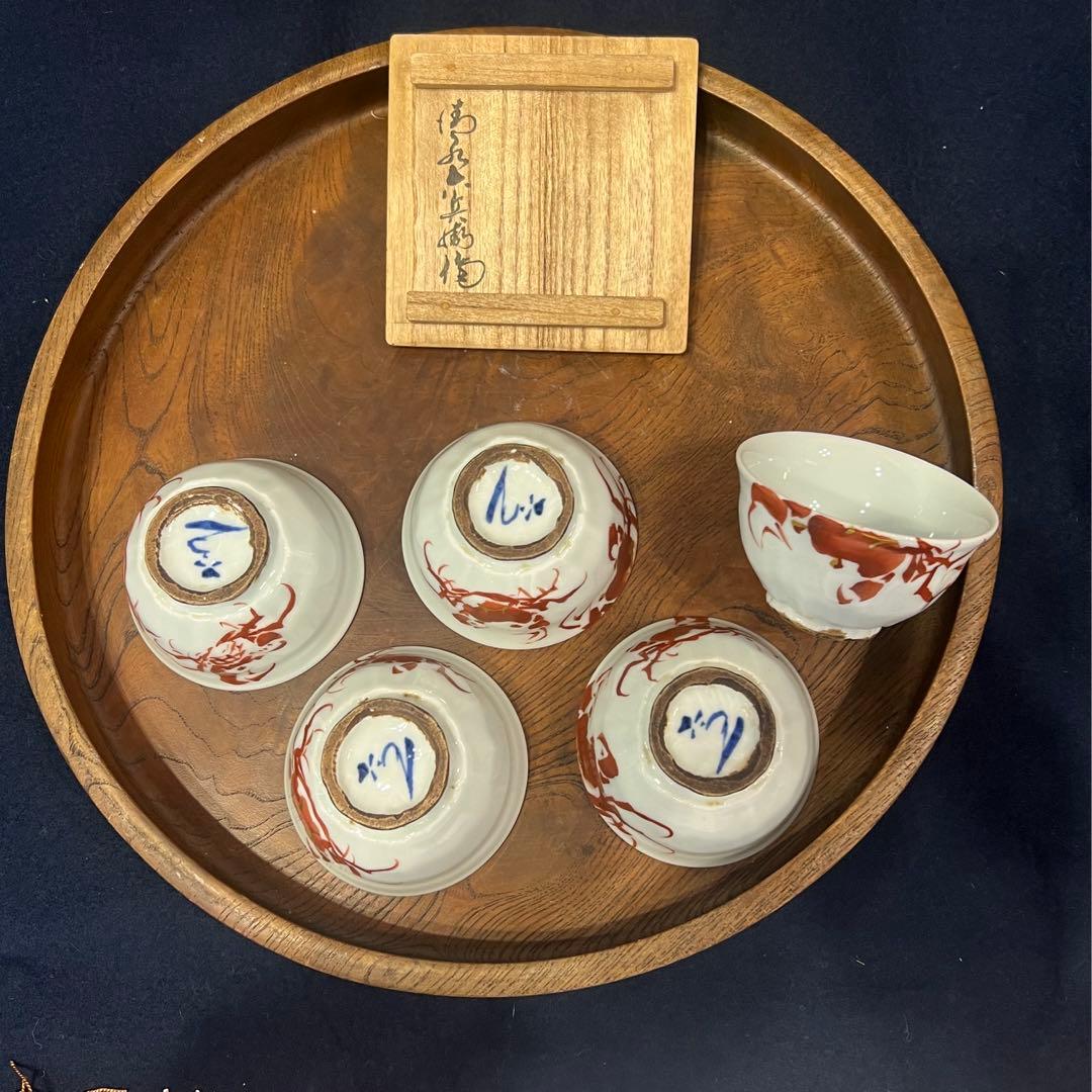 京焼  清水六兵衛 赤絵蟹 茶器