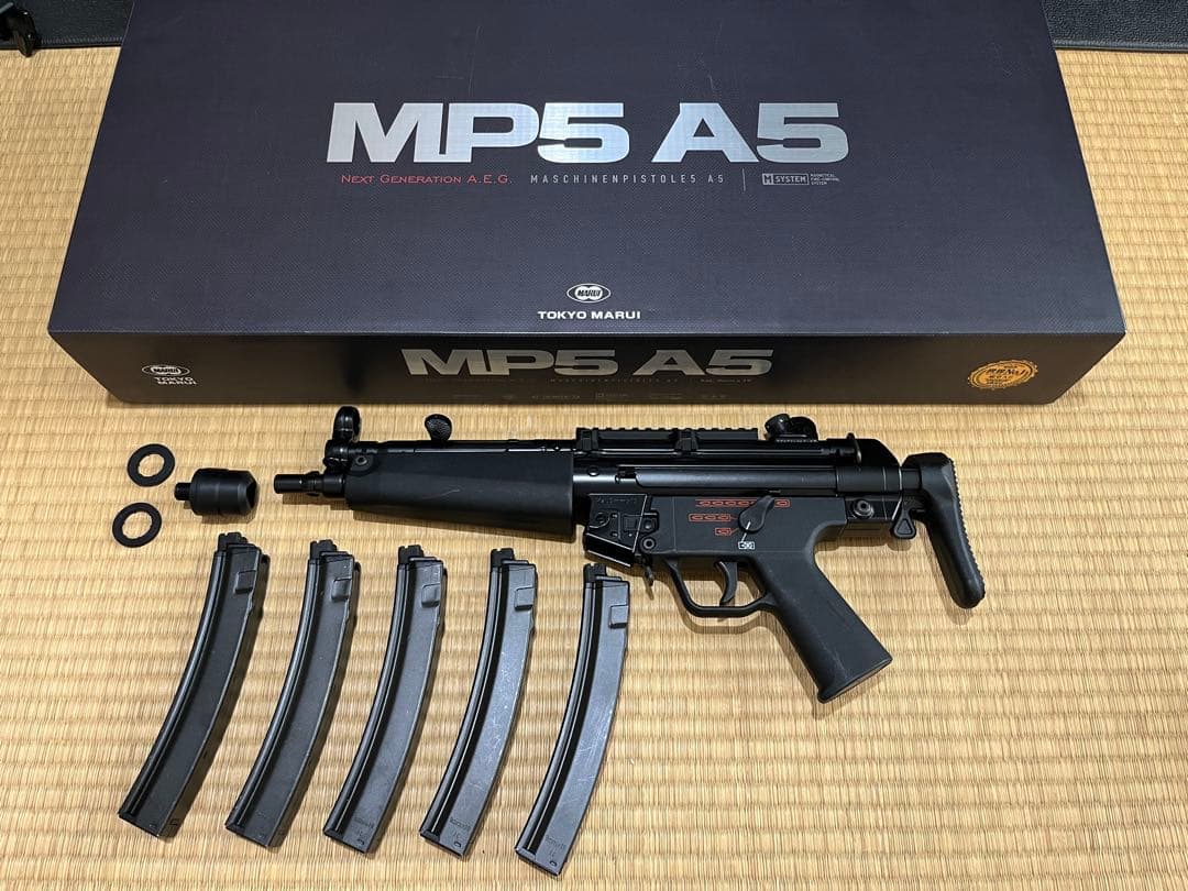 特殊チャンバー搭載)東京マルイ 次世代電動ガン MP5A5 SD化キットおまけ