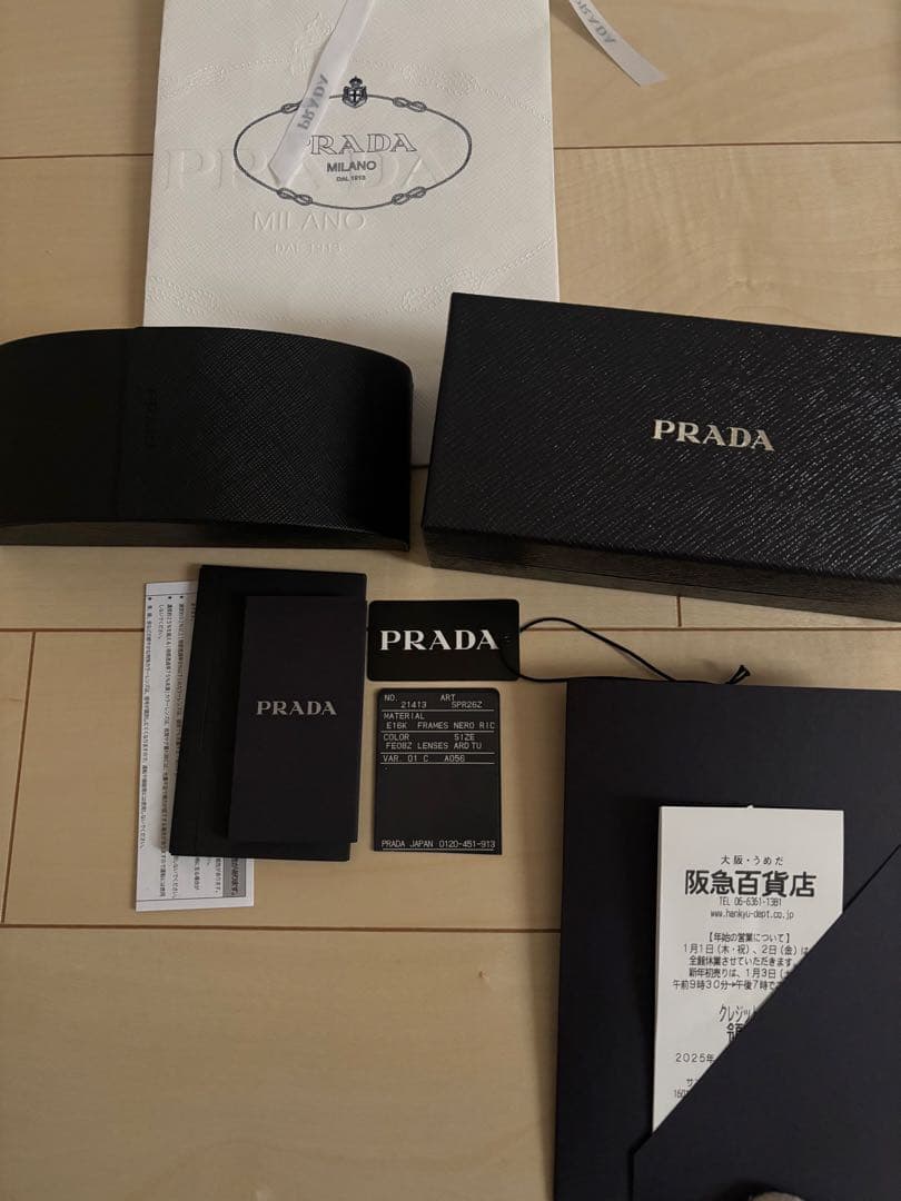 PRADA サングラスSPR 26Zトライアングルロゴ BLACK
